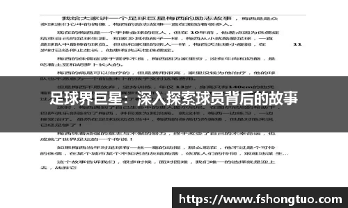 球速体育welcome