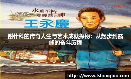 球速体育welcome