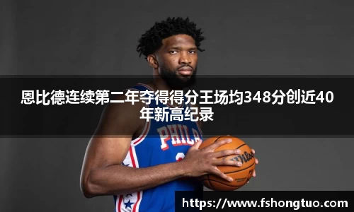 球速体育welcome