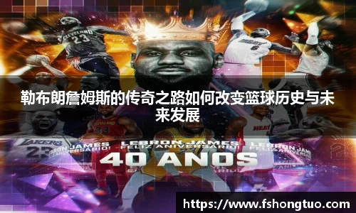 球速体育官网