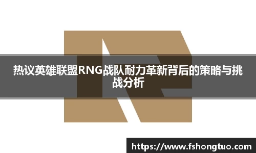 球速体育